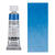 HORADAM AQUARELL, Preu�ischblau, Tube, 15 ml