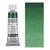 HORADAM AQUARELL, Gr�noliv, Tube, 15 ml
