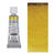 NEU Horadam Aquarell, Lasurgoldgr�n, Tube 5ml