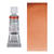 HORADAM AQUARELL, Siena gebrannt, Tube, 5 ml