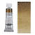 HORADAM AQUARELL, Umbra gr�nlich, Tube 15ml