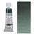 HORADAM AQUARELL, Perylengr�n, Tube 15ml