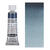 HORADAM AQUARELL, Paynesgrau bl�ulich, Tube 15 ml