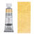 HORADAM AQUARELL, Gold, Tube, 15 ml