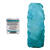 NEU Horadam Aquarell Super Granulation, 1/2 N�pfchen, Tiefsee Gr�n