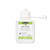 NEU Schmincke LINO-CLEAN / Linolfarben-Entferner, 125 ml