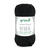 NEU Baumwollgarn / H�kelgarn, Cotton Quick Mini, 15 g, Schwarz
