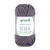 NEU Baumwollgarn / H�kelgarn, Cotton Quick Mini, 15 g, Mausgrau
