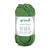 NEU Baumwollgarn / H�kelgarn, Cotton Quick Mini, 15 g, Farn