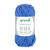 NEU Baumwollgarn / H�kelgarn, Cotton Quick Mini, 15 g, Mittelblau