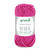 NEU Baumwollgarn / H�kelgarn, Cotton Quick Mini, 15 g, Pink