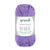 NEU Baumwollgarn / H�kelgarn, Cotton Quick Mini, 15 g, Lavendel