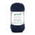 NEU Baumwollgarn / H�kelgarn, Cotton Quick Mini, 15 g, Dunkelblau