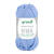 NEU Baumwollgarn / H�kelgarn, Cotton Quick Mini, 15 g, Himmelblau