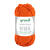 NEU Baumwollgarn / H�kelgarn, Cotton Quick Mini, 15 g, Signalrot