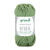 NEU Baumwollgarn / H�kelgarn, Cotton Quick Mini, 15 g, Salbei