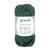 NEU Baumwollgarn / H�kelgarn, Cotton Quick Mini, 15 g, Tannengr�n