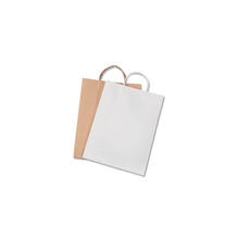 Papiert�ten natur, 20 St�ck, 18x8x21cm, PREISHIT