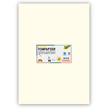 Tonpapier 130g/qm, DIN A3, 50er Pack, Perlwei�