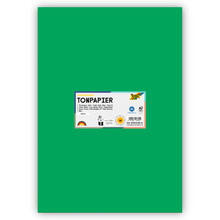 Tonpapier 130g/qm, DIN A3, 50er Pack, Smaragdgr�n