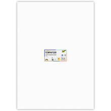 Tonpapier, 10 Bogen, 130 g/qm, 50x70 cm, Wei�