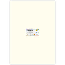 Tonpapier, Einzelbogen, 130 g/qm, 50x70 cm, Perlwei�