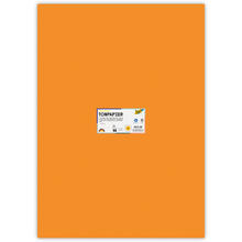 Tonpapier, Einzelbogen, 130 g/qm, 50x70 cm, Ocker