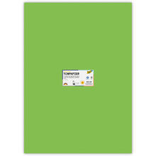 Tonpapier, 10 Bogen, 130 g/qm, 50x70 cm, Hellgr�n