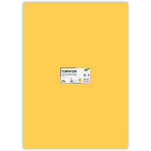 Tonpapier, 10 Bogen, 130 g/qm, 50x70 cm, Gold Matt