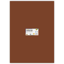 Tonpapier, 10 Bogen, 130 g/qm, 50x70 cm, Schokobraun