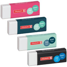 Radiergummi wei�, Dust free, 60x20x12 mm - Verschiedene Farben