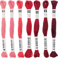 Sticktwist, 8 Meter, Farbe: Rot - Verschiedene Farbschattierungen