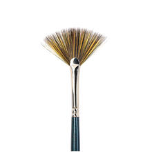 NEU Acrylpinsel ART SCHOOL Synthetic Braun, F�cherpinsel, Gr. 2