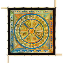 Gutta-Tuch 74x74, Pong� 08, Motiv Ina