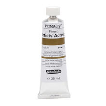 SALE PRIMAcryl Farbe, 35ml, Gr�ne Erde natur