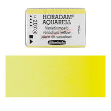 Horadam Aquarell, Vanadiumgelb 1/1 N�pfchen
