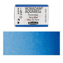 Horadam Aquarell, Pariserblau 1/1 N�pfchen