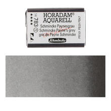 Horadam Aquarell Paynesgrau 1/1 N�pfchen