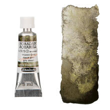 NEU Horadam Aquarell Super Granulation 5 ml, W�sten Grau