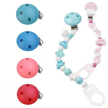Schnullerketten-Clips � 34-35mm - Verschiedene Farben