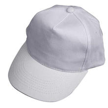 NEU Baseball-Cap f�r Kinder, wei�