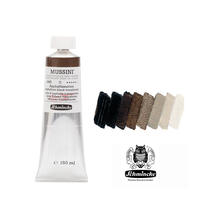 SALE MUSSINI K�nstler-�lfarbe, Lasur-Asphaltbraun, 150 ml