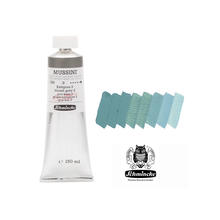 SALE MUSSINI K�nstler-�lfarbe, Kaltgrau 2, 150 ml