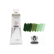 SALE MUSSINI K�nstler-�lfarbe, Sfumato, 150 ml