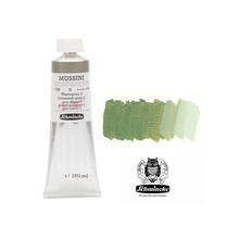 SALE MUSSINI K�nstler-�lfarbe, Warmgrau 2, 150 ml