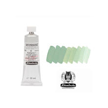 SALE MUSSINI K�nstler-�lfarbe, Kaltgrau 1, 35 ml