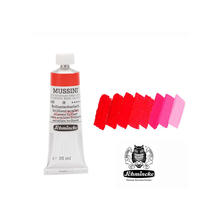 SALE MUSSINI K�nstler-�lfarbe, Brillantscharlach, 35 ml