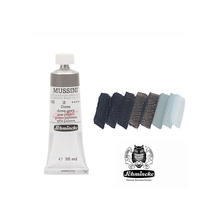 SALE MUSSINI K�nstler-�lfarbe, Dove, 35 ml