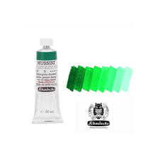 SALE MUSSINI K�nstler-�lfarbe, Heliogr�n dunkel, 35 ml