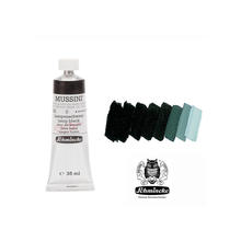 SALE MUSSINI K�nstler-�lfarbe, Lampenschwarz, 35 ml